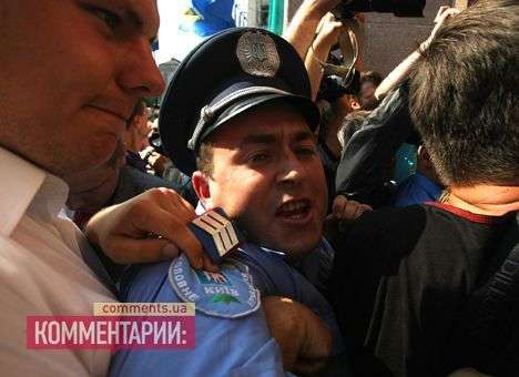 Столичная милиция не заметила противостояния под Киевсоветом