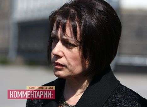 Депутат Киевсовета избил женщину-нардепа до сотрясения мозга