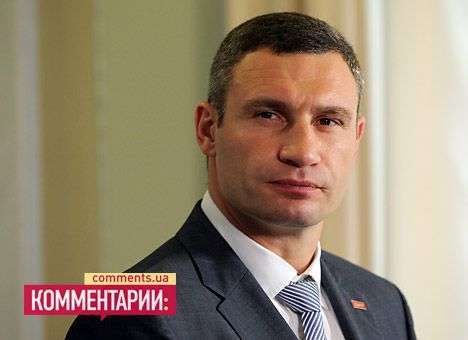 У Кличко будут судиться с Радой из-за неназначенных выборов в Киеве