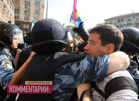 Жертва Титушко попал под горячую руку «Беркута» (ФОТО)