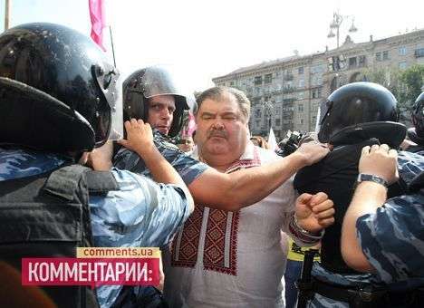 В Раде устроят разборки с нардепами, заблокировавшими Киевсовет