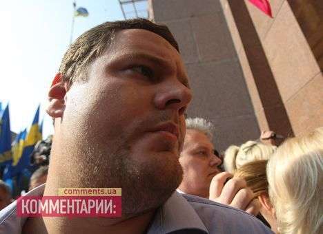 «Свободовца» пытались задержать за участие в акции под Киевсоветом