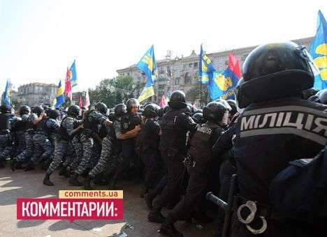Участников митинга под Киевсоветом привлекают за сопротивление милиции
