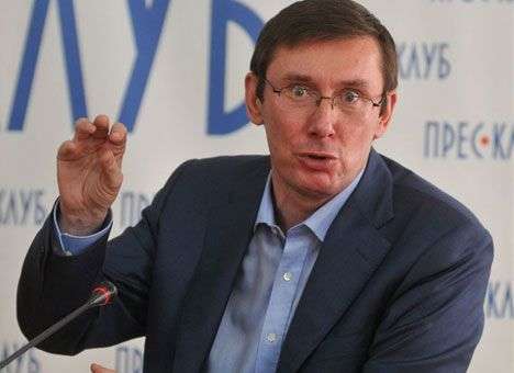 Луценко рассказал, где взял денег на новый проект