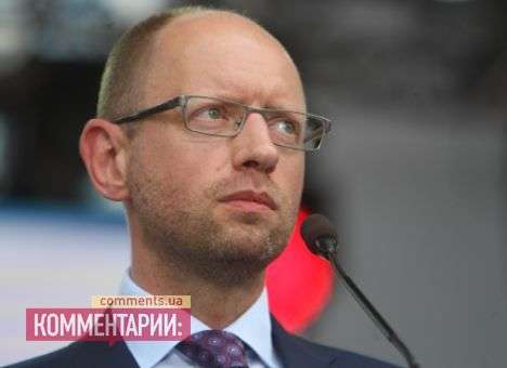 Яценюк считает, что выборы президента в 2015-м году могут не состояться