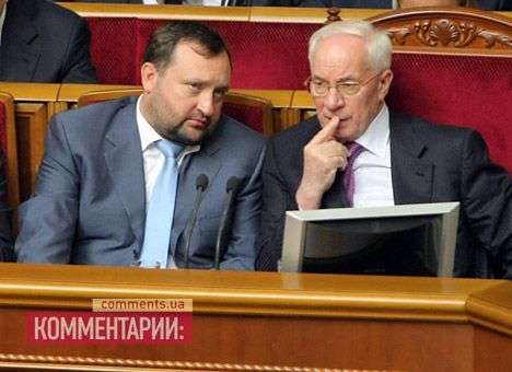 На три недели Арбузов стал и.о. премьер-министра