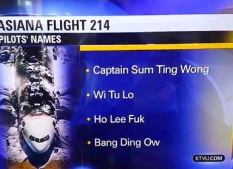 Телеканал США поиздевался над именами южнокорейских пилотов (ВИДЕО)