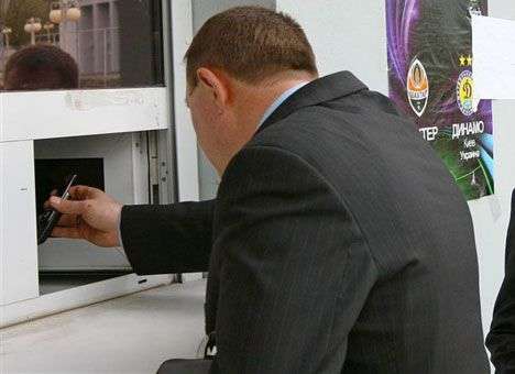 На матч «Шахтер» - «Динамо» можно попасть за 40 гривен