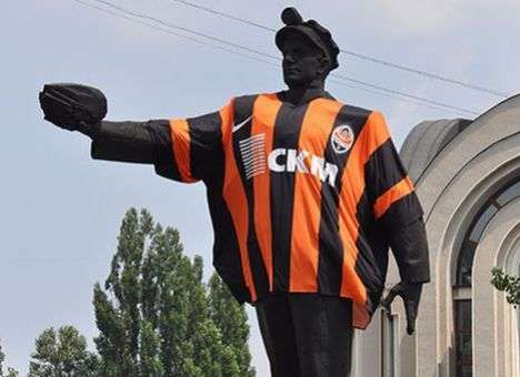 ФК «Шахтер» пиарил форму «горняков» в Донецке бесплатно