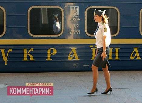 С сегодняшнего дня путешествовать поездом стало дороже (ТАБЛИЦА)