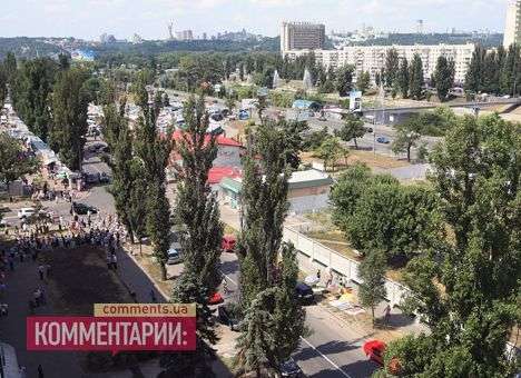 Суд отдал «регионалам» землю в Киеве на берегу реки под автосалон