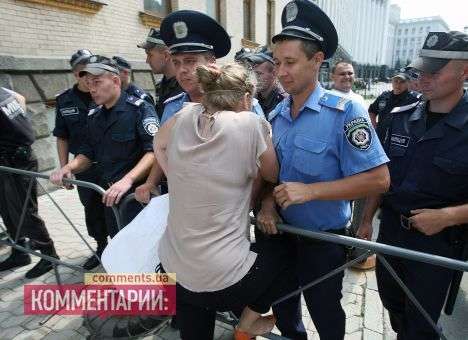 Украинцев мало интересует активная общественная деятельность