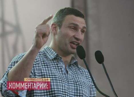 Кличко пообещал, что лично не допустит заседаний Киевсовета