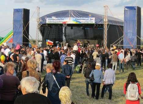 Из-за «яичного инцидента» могут отменить украинско-польский фестиваль