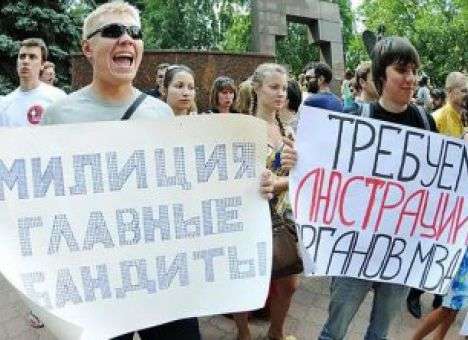 В Запорожье на митинг против милицейского беспредела вывели антифашистов