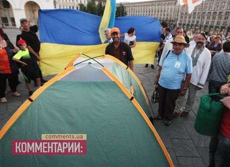 Протестующие из Врадиевки решили обосноваться на Майдане в палатках (ФОТО)