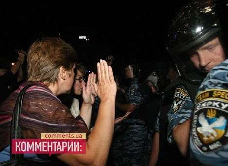 Всех задержанных на Майдане Независимости отпустили