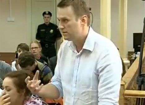 Навальный отпущен под подписку о невыезде