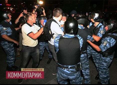 Журналисты требуют отставки Захарченко и люстрацию милиции