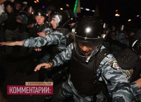 В милиции считают, что «Беркут» законно разгонял митинг на Майдане