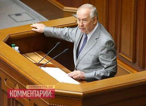 Декларации нардепов у Рыбака будут выбивать через суд