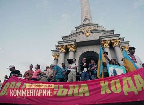 Протестующие из Врадиевки передали Президенту свои требования