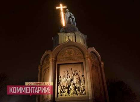 В УПЦ (МП) не рекомендуют прихожанам идти на молебен на Владимирской горке без пригласительных