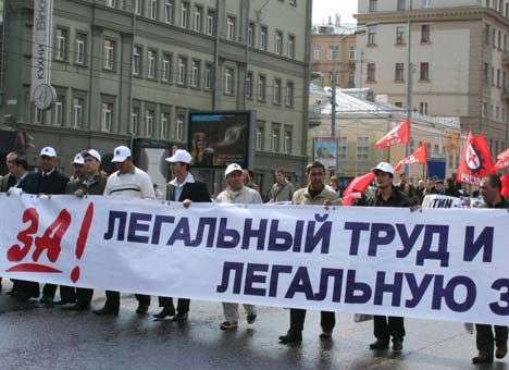 Украинских заробитчан в России обяжут добровольно застраховаться