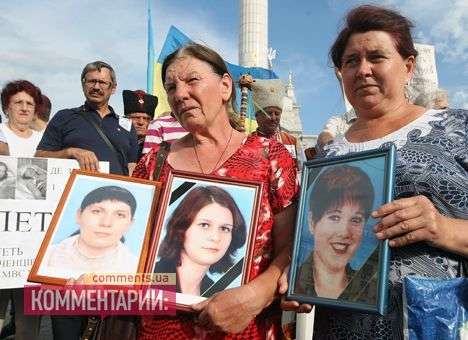 Врадиевцы ополчились на организаторов шествия и нардепов