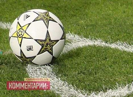 Лига чемпионов: все результаты второго раунда