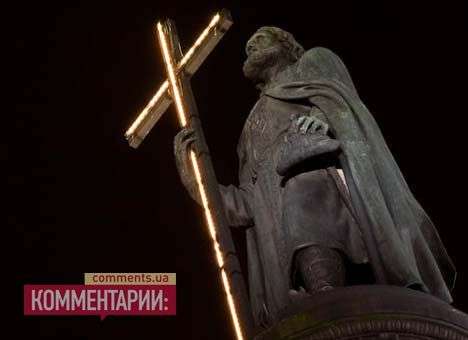 На празднование 1025-летия Крещения Руси в Киев приедут 5 президентов