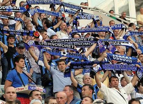 Букмекеры ставят на еврокубковый успех «Черноморца»