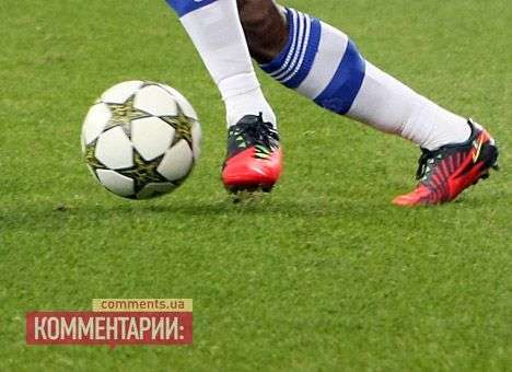 Лига чемпионов: определились все пары третьего раунда