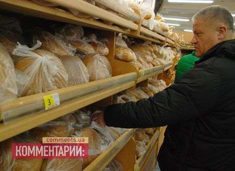 Пенсионерам повысили пенсию на 8 грн во втором квартале