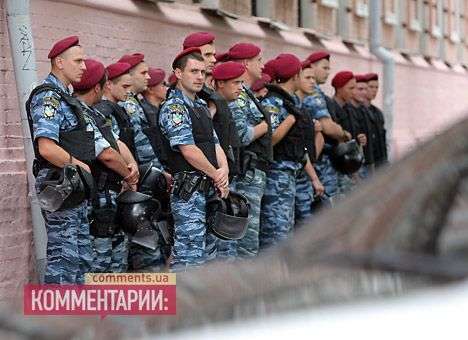 На митинг в Первомайск массово стягивают «Беркут» из соседних областей