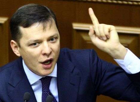 Ляшко намерен стать конкурентом Януковича