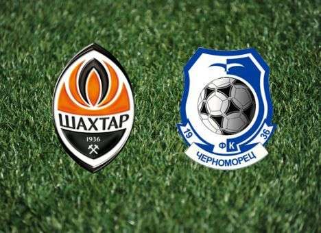 «Шахтер» продолжает огорчать соперников