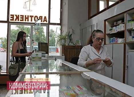 Минздрав разрешил аптекам называться «дешевыми» и «социальными»