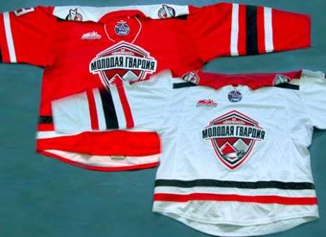 Донецкая «Молодая Гвардия» представила игровую форму