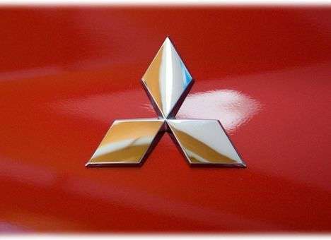 Mitsubishi обязали выплатить 360 у.е. тыс за принудительный труд
