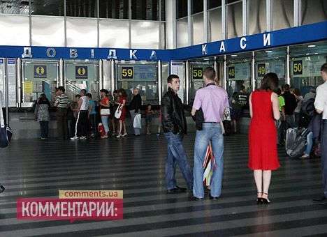 Железнодорожники пойдут судиться с АМКУ за «постельную монополию»