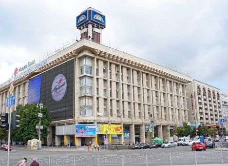 Коррупция наружу