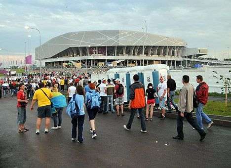 Львов примет матчи женского ЧЕ
