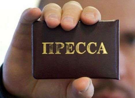 Одесская «регионалка» пообещала нанять бандитов для расправы над журналистом