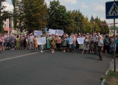 На Донетчине город взбунтовался против «покращення» тарифов (ВИДЕО)