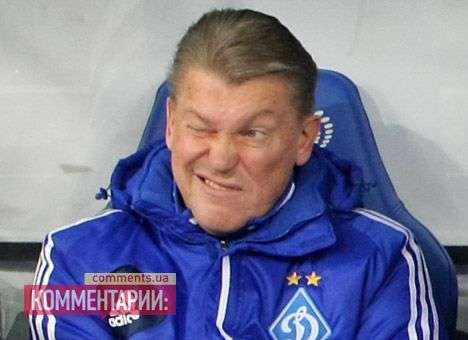 Блохин рассказал о Драговиче и «Шахтере»