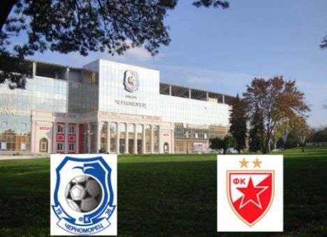 «Черноморец» обыграл «Звезду» в Лиге Европы