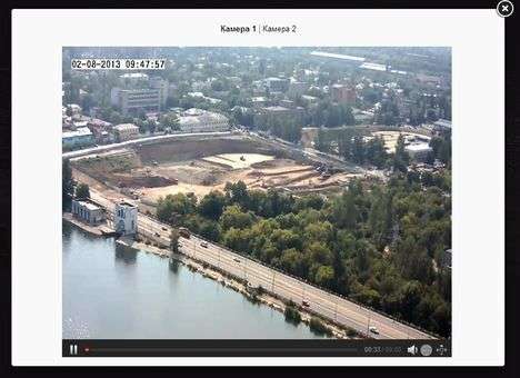 За строительством «Кальмиус Арены» можно следить online (ФОТО)