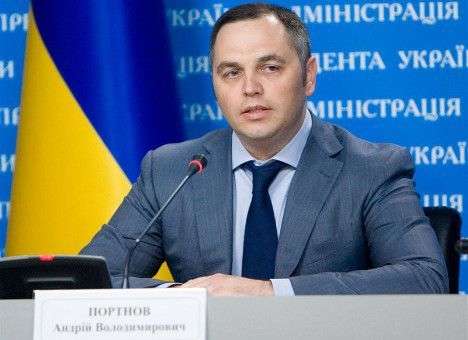 В Украине ликвидируется 122 спецпрокуратуры