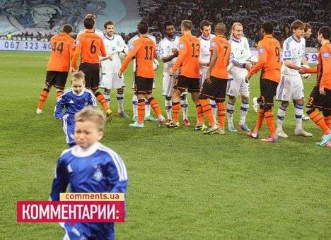 «Динамовец» дал прогноз на украинское дерби